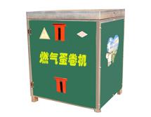 超前蛋卷機(jī) 銷售、價(jià)格、利潤(rùn)及廠家全解析